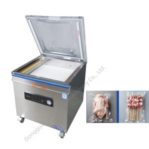 High-Efficiency DZ-520 Commercial Vacuum Packaging Machine | Efficient Sealer for Food